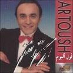 ARTOOSH - SANGE GHABRE AREZOO.MP3