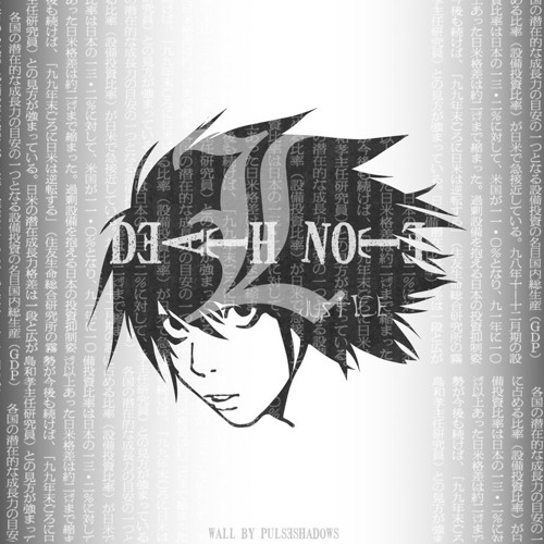 Stream Death Note - L's Theme by equimanthornn | Listen online for free on  SoundCloud