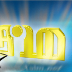 1AIM_هدف واحد