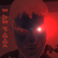 Jp Soberbio - CONSUMISMO