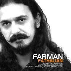 Farman Fathalian - Shere Zendegi