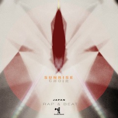 CRDNL003 - Bun  "Africa Jazz"  (Sunrise Choir LP, 2011)