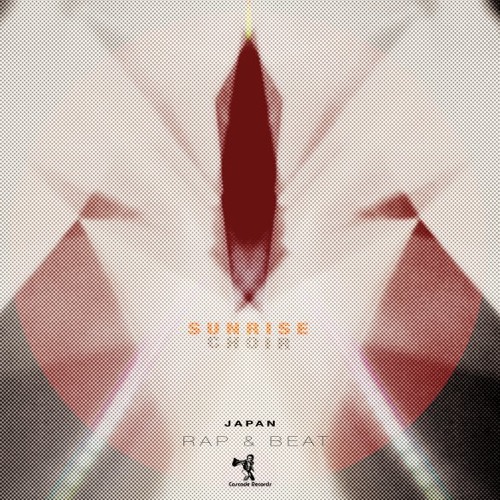 CRDNL003 - Bun  "Africa Jazz"  (Sunrise Choir LP, 2011)