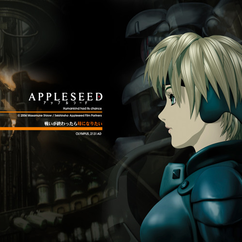 Appleseed XIII (TV) - Anime News Network-demhanvico.com.vn