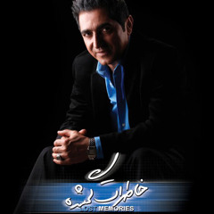 آیینه