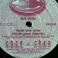 Red Devil - Gamelan (CHCH03)