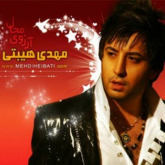 Mehdi Heibati Ft Xaniar - Arezooye Mahal