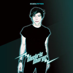 We're Meant to Rock n Roll