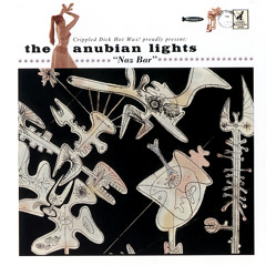 Hot Sand-Anubian Lights 2001