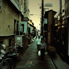 Set off - Full Instrumental