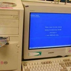 Perfect Immortal Machine (DEMO)