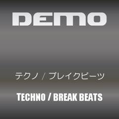 Techno / Break Beats - SAMURAI BREAK Enterprise.