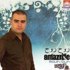 Mohar