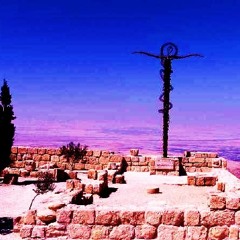 Mount Nebo