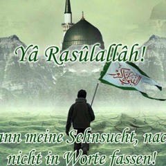 ^Uyûni Teschtaqillu (Meine Augen vermissen ihn)