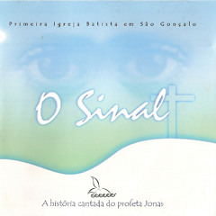 "A Oração de Jonas" - lyrics and music by Cassio Vianna (2000)