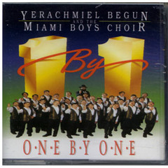 Miami Boys Choir: Chasdei Hashem
