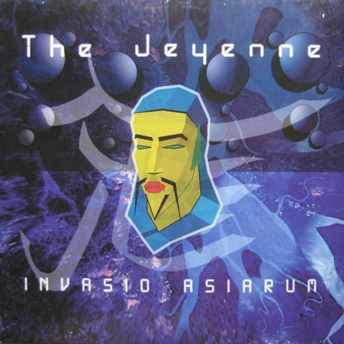 90s Techno
