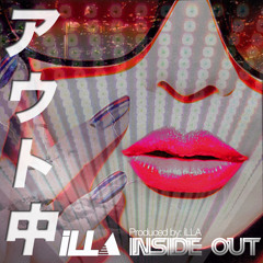 iLLA - Inside Out | Are You Experienced EP
