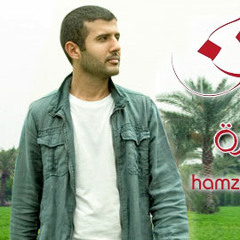 Hamza Namira-Doori 2011