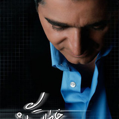 Asiri