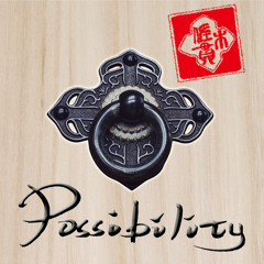 願い... / Hope by Atsuhisa Kisanuki with AWID