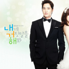 Kim Yeon Woo - You Are My Love (Lie To Me OST)