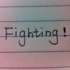 小朋友加油 at ningbo