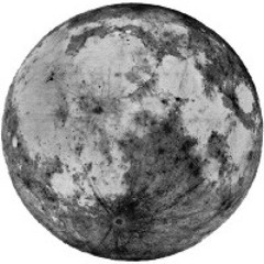 Это - Князь Игорь