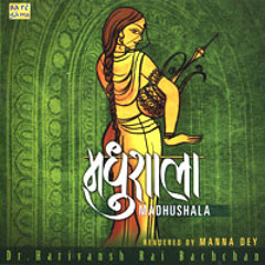 Harivansh Rai Bachchan's 'Madhushala' sung by Manna Dey