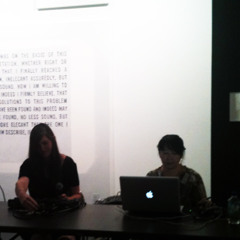 Julianna Barwick & Ikue Mori - White Columns - July 14th, 2011