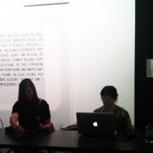 Julianna Barwick & Ikue Mori - White Columns - July 14th, 2011