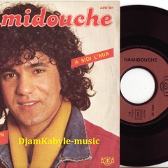 Hamidouche (A Sidi L'Mir) 1984 / Face A / Vinyle 45T (Ed.Azwaw)