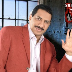 عربى الصغير ـ أللى قلبه مات ـ شعبى وش