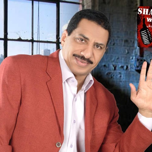 عربي الصغير