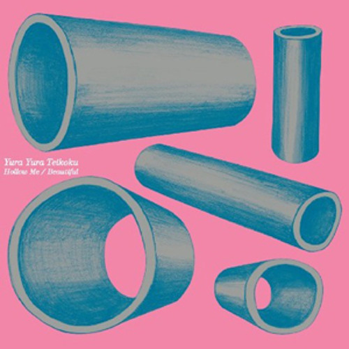 Yura Yura Teikoku "Kudo desu (Hollow Me)"