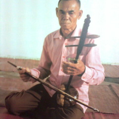 เรือมตร๊ด(ตรุษ)