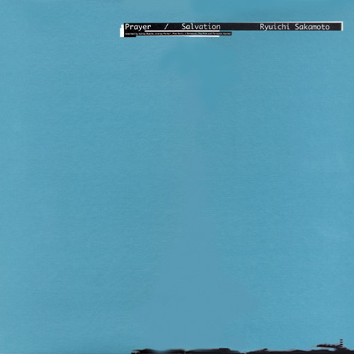 Grief - Ryuichi Sakamoto (Andrea Parker remix)