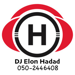 Elon Hadad - Because this is my way | Revolution (July' 11 DJ Set) #002
