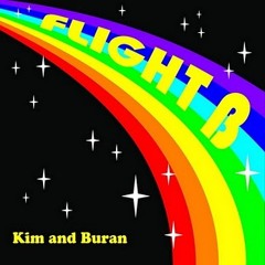 kim and buran-swing man