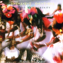 the feel of rain (Heart Sutra) by East Meets West music box.