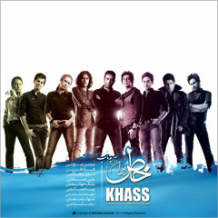 Babak Jahanbakhsh - Del Sard Nasho Az Eshg ( ALBUM KHAAS ) music is my life