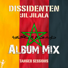 Tanger Sessions - AlbumMix