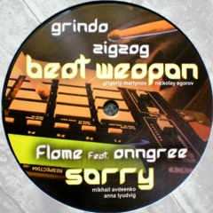 Grinda & ZigZag - Beat Weapon [Respect 004 12'']
