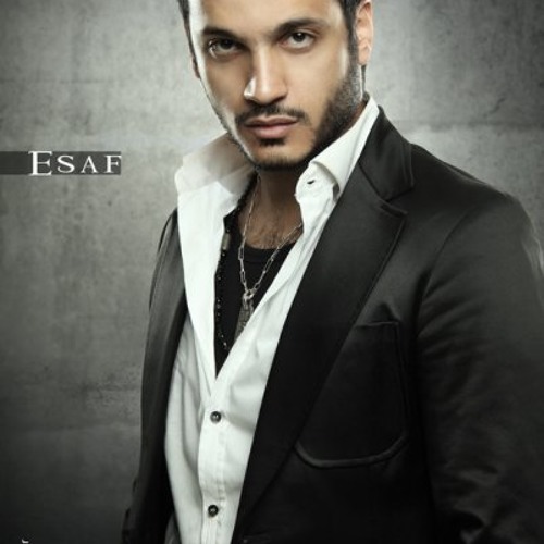 Essaf-Ashe2 Bahebk