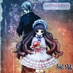 kanon x kanon - Calendula Requiem (Shiki OP2 Single, 2010)