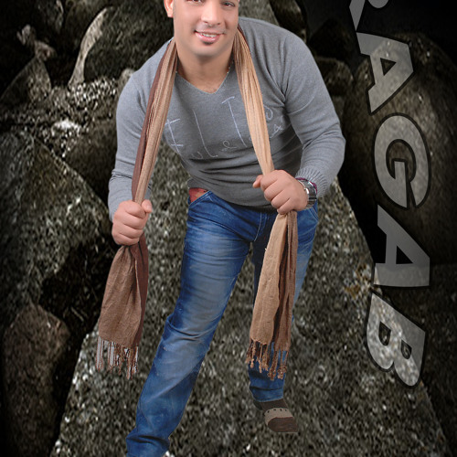 البنات الخبره