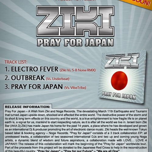 Intersys - Electro fever (Ziki Vs. S-B Noise remix) PREVIEW