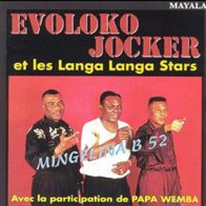 Evoloko Jocker - Etha Ndjoli with Papa Wemba
