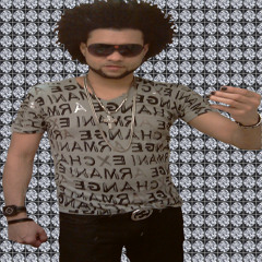 01 La Iguana Y El Coqui